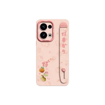 Gu Gu You Phone Cases