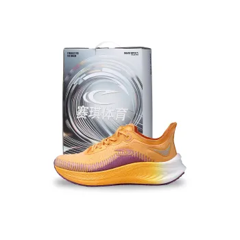 SAIQI Low Top Hengye Technology Carbon Plate Running Shoes Men's
