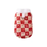 Deluo Red (White Edge)