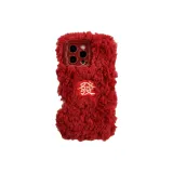Red Plush-Embroidered Hair