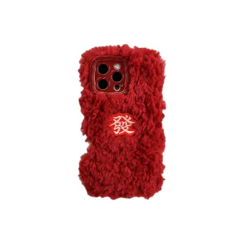 Wei Xin Plush Material Plush Embroidered Hair Phone Cases Compatible With IPhone 16/15 Pro Max/Apple 13/14 Pro/Max