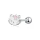 Sweet Kitten Sterling Silver Stud Earrings, Screwback, Single