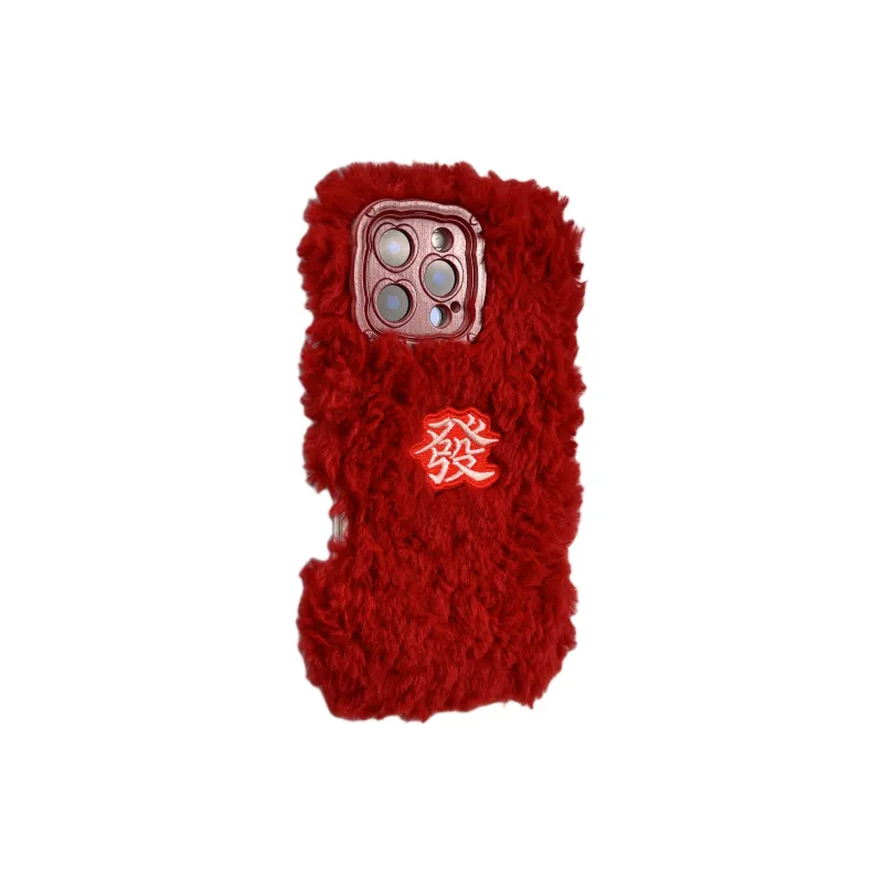 Wei Xin Plush Material Plush Embroidered Hair Phone Cases Compatible With IPhone 16/15 Pro Max/Apple 13/14 Pro/Max-1