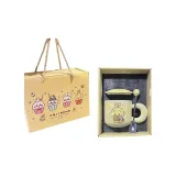 Bunny Biting Hat[Cup Lid Spoon+Carrying Strap Box]