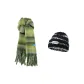 2 Pack (Striped Hat+Green Scarf)