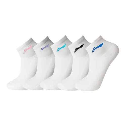 LiNing Ankle Socks Women's 5 Pack