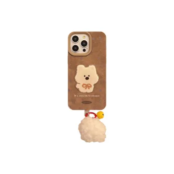Dis cat Phone Cases