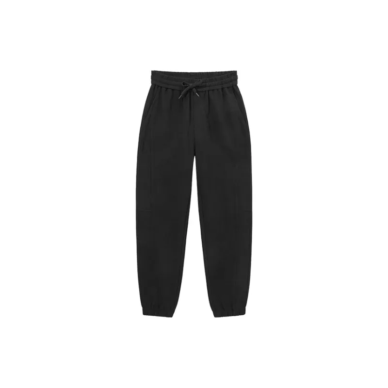 Hotwind Knitted Sweatpants Men's-0