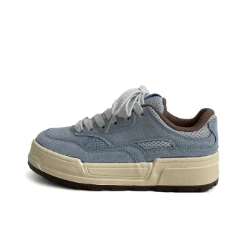 Than Than Me Slip Resistant Low Top Skateboard Shoes Women's
