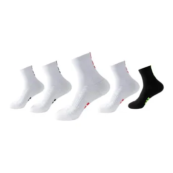 ROBINHOOD Basketball Socks Men's 5 Pack