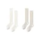 2 Pack (Beige+Milk White)