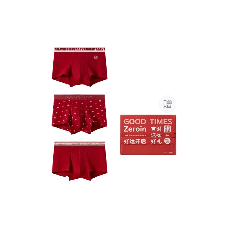 ZEROIN Underpants Men's Box 3 Pack-8