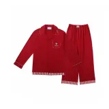 New Year Edition Men's