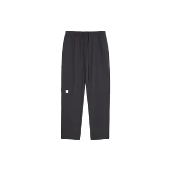 VILNEX Knitted Sports Pants Men's