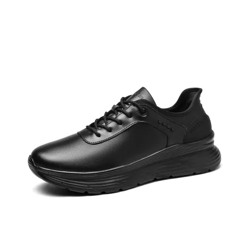 Mulinsen Walking Shoes Height Enhancing Wear Resistant Lightweight Low Top Black Men's