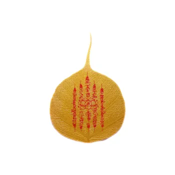 MY Bodhi Root Cell Phone Sticker Unisex
