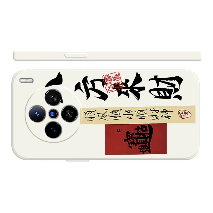 TUYAO Phone Cases-1