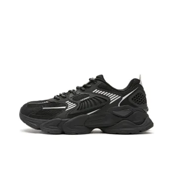 QIAODAN Enable Source Cushioning Wear Resistant Low Top Casual Shoes Men's Black Silver