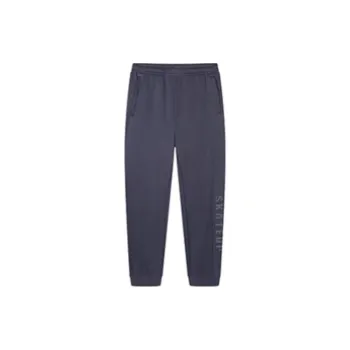 361° Knitted Sweatpants Men's Logan Gray