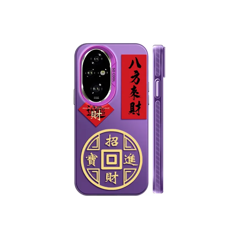 GELEI Phone Cases-9