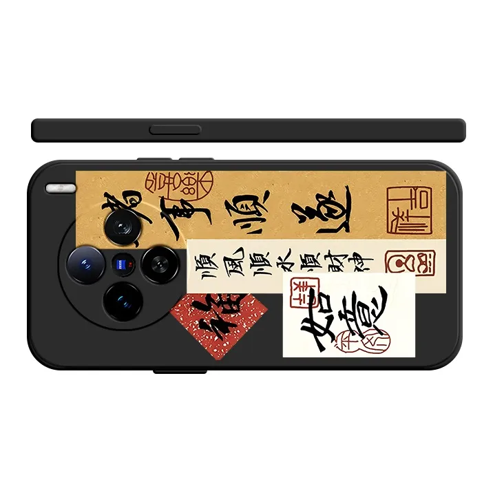 TUYAO Phone Cases-5