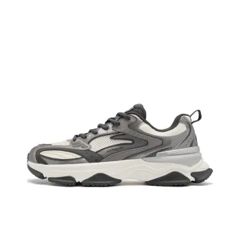 QIAODAN Dry Cushioned Slip Resistant Breathable Low Top Casual Shoes Men's White Silver