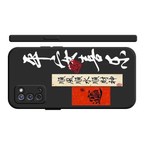 TUYAO Phone Cases