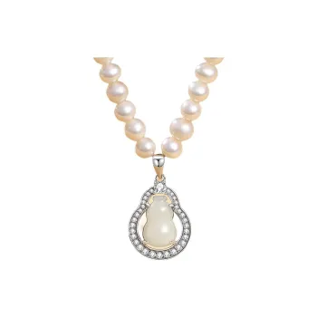 Royal Heaven's Choice Hetian Jade Necklaces Pale Greenish White Jade Unisex