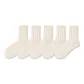 Twisted Fried Dough Texture[5 Pack]