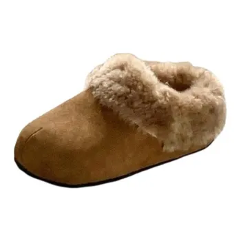 Qiao Anju Home Slippers Chestnut