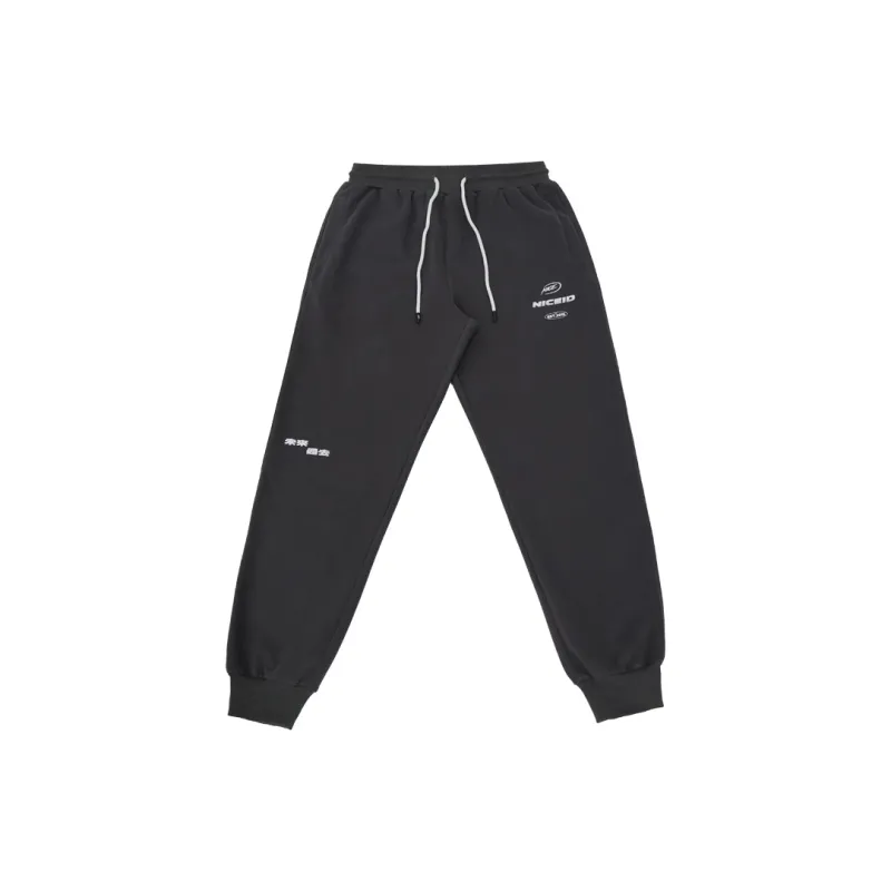 NICEID Knitted Sports Pants Unisex-6