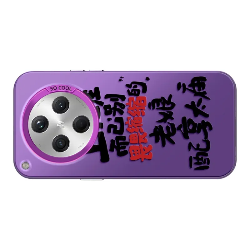 GELEI Phone Cases-2