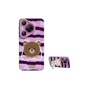 SUPER MOUSE Phone Cases