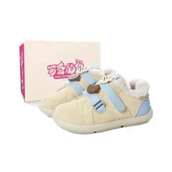 Lovely You Warm And Lightweight Low-Top Skateboard Shoes Women's
