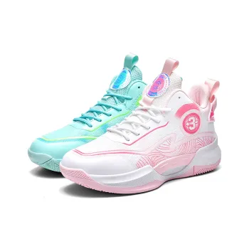 BIANSULONG Cushioning Support Wear Resistant Slip Resistant High Top Basketball Shoes Unisex