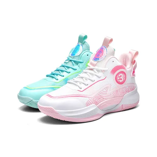 BIANSULONG Cushioning Support Wear Resistant Slip Resistant High Top Basketball Shoes Unisex