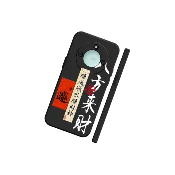 TUYAO Phone Cases