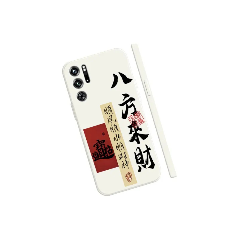 TUYAO Phone Cases-1