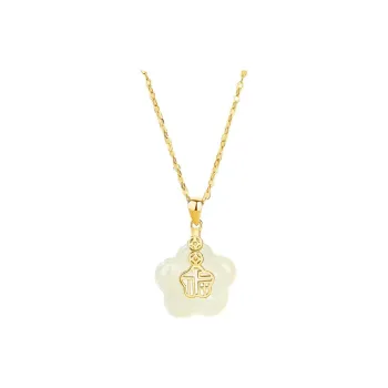 Royal Heaven's Choice Hetian Jade Pale Greenish White Jade Unisex