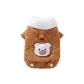 Beige Brown Smiley Face Bear (Towable)