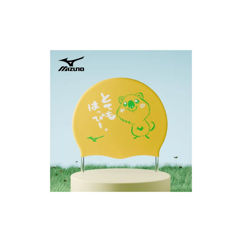 Mizuno Swimming Caps Silicone Swimming Pool Unisex 19.5*23cm-1