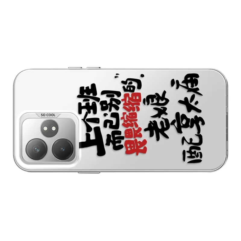 GELEI Phone Cases-1