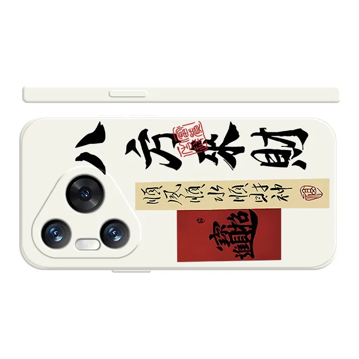 TUYAO Phone Cases-2