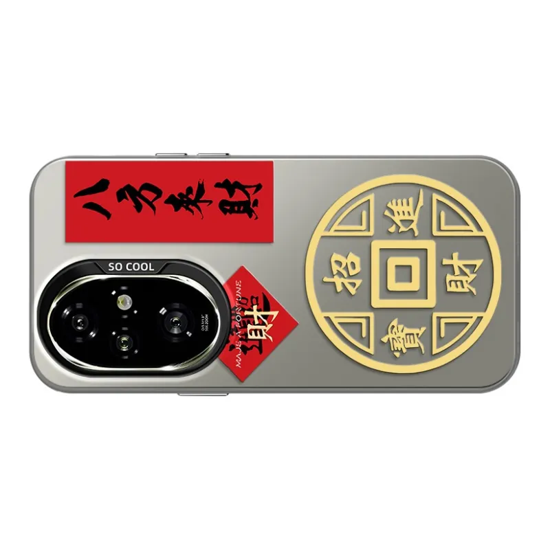 GELEI Phone Cases-3