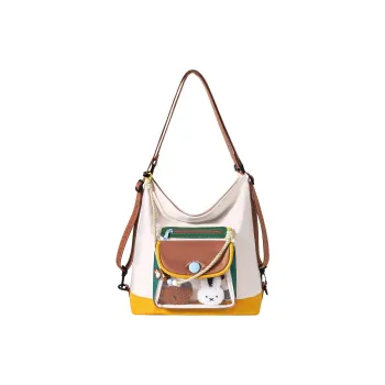 Miffy Fabric Backpack Shoulder Bag Regular Women's Khaki/Ecru