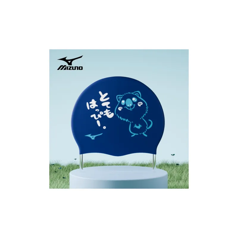 Mizuno Swimming Caps Silicone Swimming Pool Unisex 19.5*23cm-3