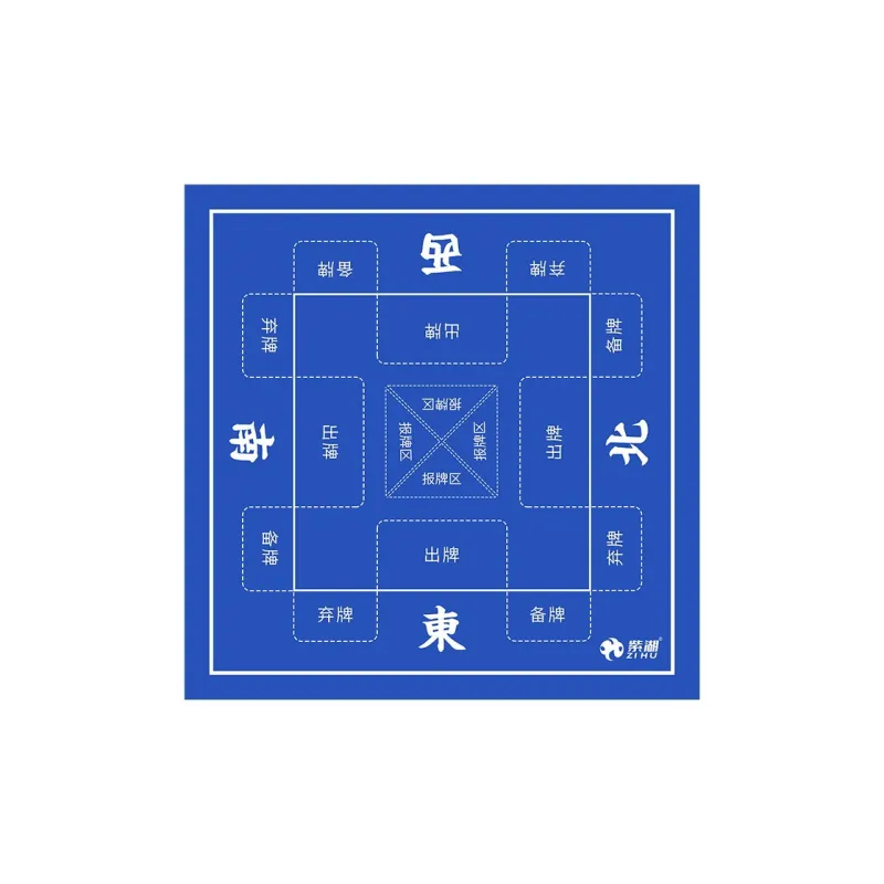 ZIHU Egg Tracing Tablecloth Flannelette Material 80X80cm Board Games-0
