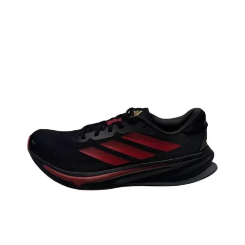 Adidas SUPERNOVA RISE Anti Slip Wear Resistant Low Top Casual Running Shoes Unisex Red