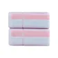 [Bath Towels 2 Pack]Pink Stripes Bath Towels 70*140cm