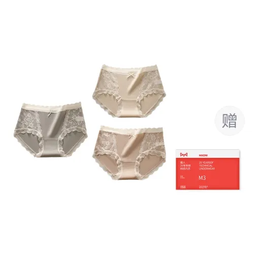 MIIOW Trend Party Series Underpants Women's Shopping Bag 3 Pack